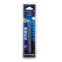 Bluemaster Mèche standard pour grès, porcelaine et ardoise ø4 mm