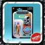 Hasbro Star Wars Retro Prototype - The Mandalorian