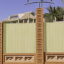 BigBuy Garden Canisse Beige PVC 1 x 300 x 200 cm