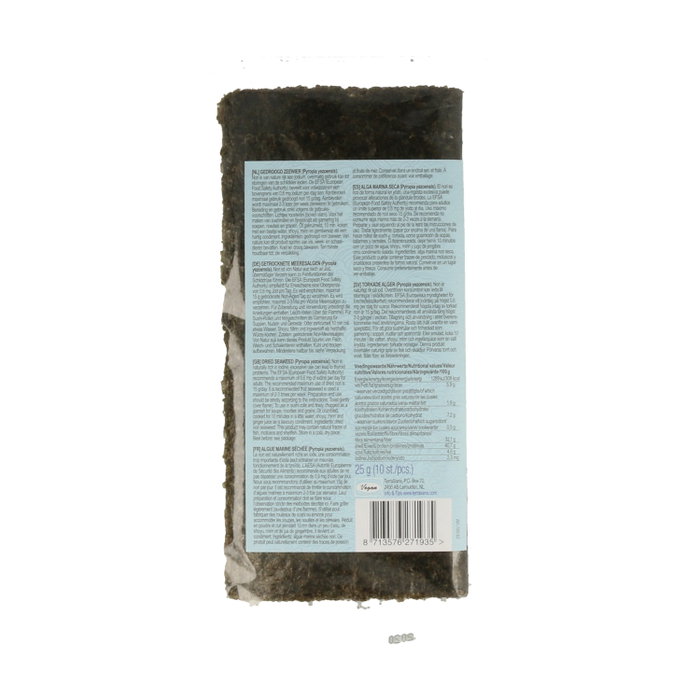 TERRASANA Alga Nori 25g Vegan TERRASANA Alga Nori 25g Vegan