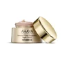 Ahava Osmoter Skin - Responsive Crème de nuit raffermissante 50 ml