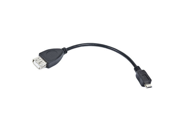 Lanberg OEM-0006 Câble USB 2.0 A mâle vers Micro-USB B femelle 0.15 m Noir Lanberg OEM-0006 Câble USB 2.0 A mâle vers Micro-USB B femelle 0.15 m Noir