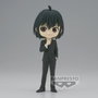 Banpresto Figurine Q Posket Spy x Family Yuri Briar PVC 14 cm BP88756P