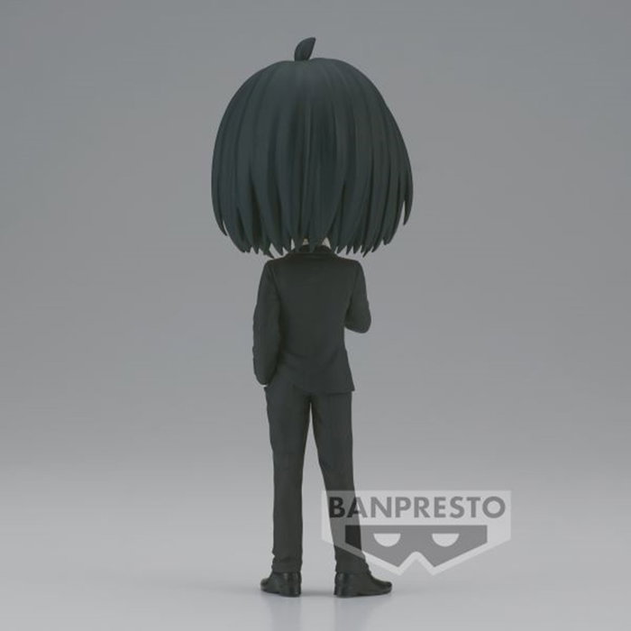 Banpresto Figurine Q Posket Spy x Family Yuri Briar PVC 14 cm BP88756P