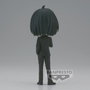 Banpresto Figurine Q Posket Spy x Family Yuri Briar PVC 14 cm BP88756P