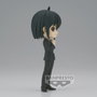 Banpresto Figurine Q Posket Spy x Family Yuri Briar PVC 14 cm BP88756P