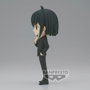 Banpresto Figurine Q Posket Spy x Family Yuri Briar PVC 14 cm BP88756P