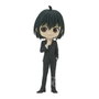Banpresto Figurine Q Posket Spy x Family Yuri Briar PVC 14 cm BP88756P