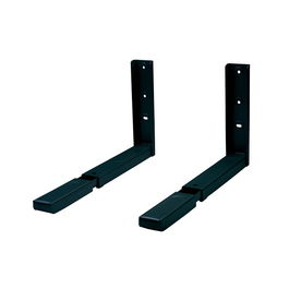 AMIG Support Mural Micro-ondes 40Kg Finition Blanche/Noire