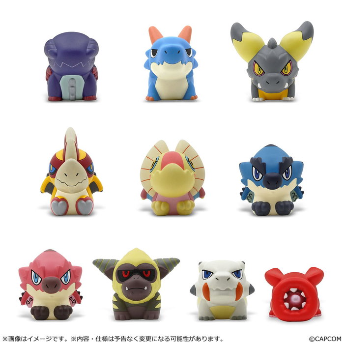 Capcom Monster Hunter Assortiment Figure Builder Vol. 2