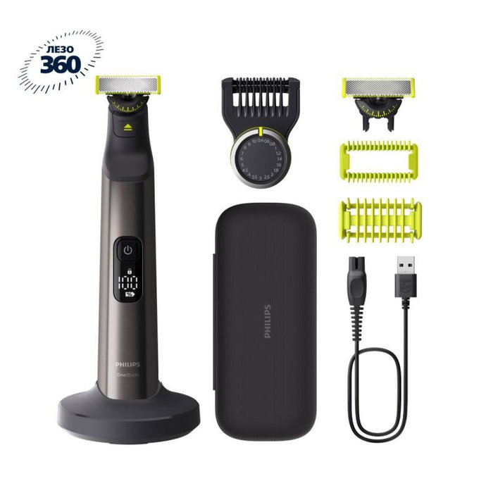 Philips OneBlade Pro QP6652/61 Visage et Corps Philips OneBlade Pro QP6652/61 Visage et Corps