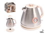 ARGON Bouilloire électrique en acier 2 L 1800W
