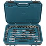 Makita E-10883 Coffret d'outils 221 pièces