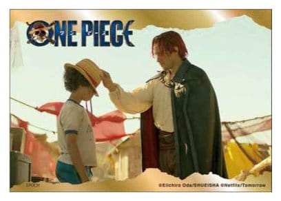 Epoch Toys One Piece Mystère puzzle mini Display (8) inevitable Epoch Toys One Piece Mystère puzzle mini Display (8) inevitable