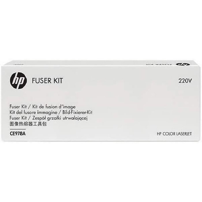Four Recyclé HP Color LaserJet 220V Fuser Kit