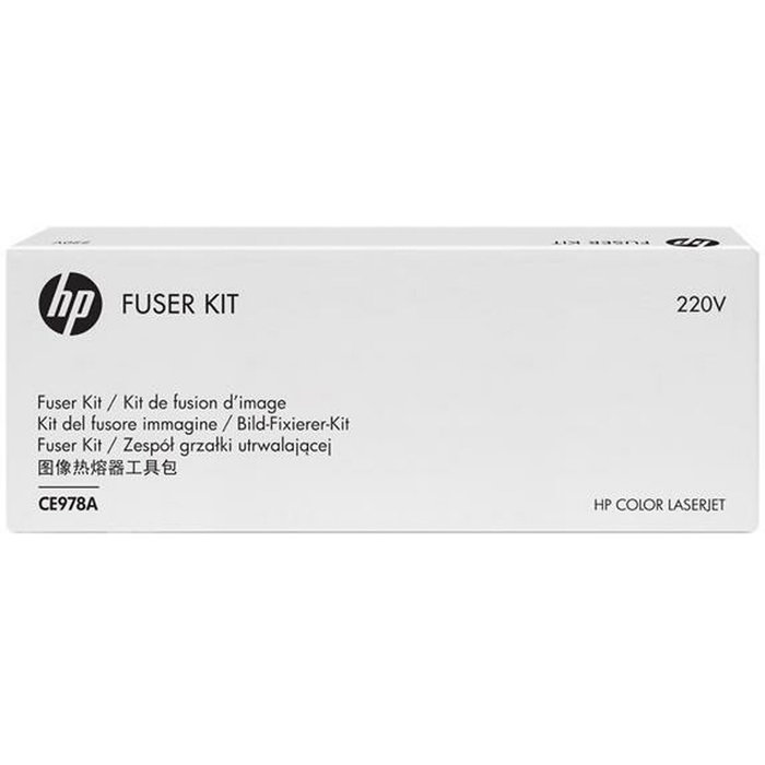Four Recyclé HP Color LaserJet 220V Fuser Kit