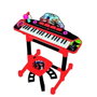 Reig - Orgue enfant avec microphone et banquette Lady Bug, jouet musical en plastique pour enfants à partir de 3 ans (18.3 x 17.5 x 6.5 cm)