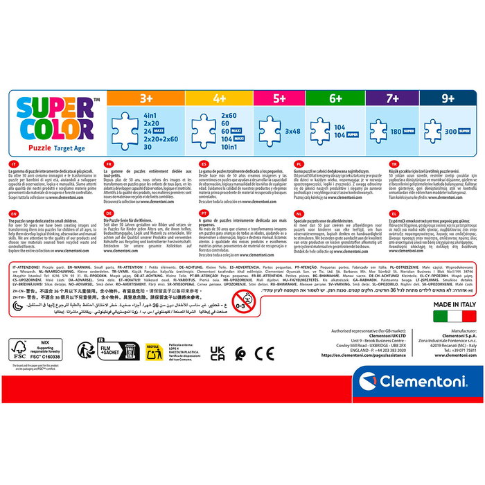Clementoni Puzzle 104 pièces K-Pop Demon Hunters - Puzzle enfant à partir de 6 ans - Format 38 x 27 cm