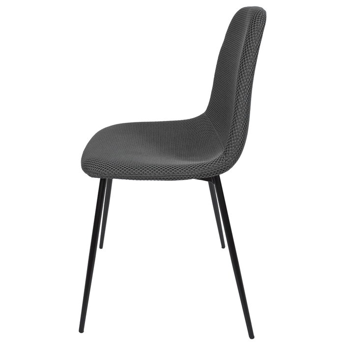 Home Deco Factory Chaise Atom Gris Home Deco Factory Chaise Atom Gris