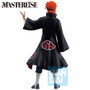BANPRESTO Ichibansho Masterlise - Figurine Naruto Shippuden Pain 'Pont entre le Samsara et la Paix' (25 cm)