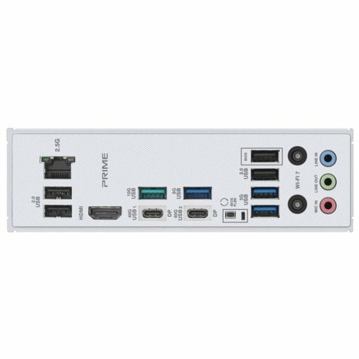 Asus PRIME X870-P WIFI