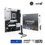 Asus PRIME X870-P WIFI