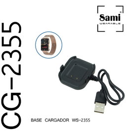 SAMI Cargador smartband ws2355