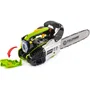 Fieldmann FZP 25412-B Tronçonneuse thermique à essence, Guide 30 cm