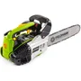 Fieldmann FZP 25412-B Tronçonneuse thermique à essence, Guide 30 cm