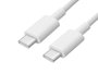 ARGON Câble USB-C Blanc 2m