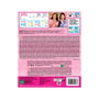Aquabeads Mon coffret de manucure Barbie