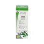Physalis Extracto Ortiga Verde (Urtica D.) Bio 100ml