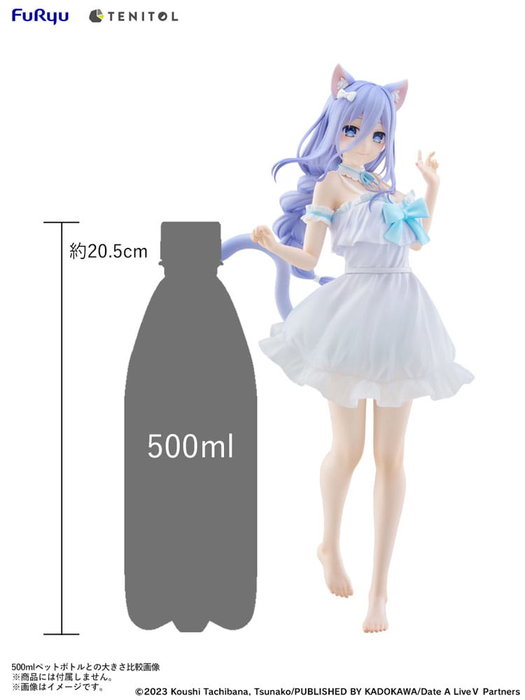 Date A Live V statuette PVC Tenitol Tall Mio Takamiya 30 cm