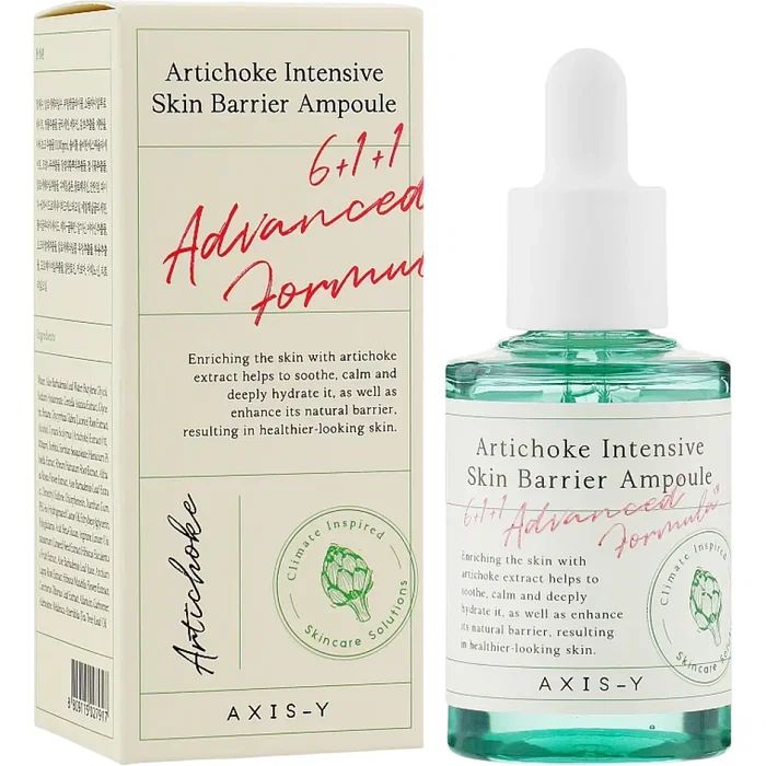 Axis-Y Intensive Skin Barrier Hydrating Serum 30 ml Axis-Y Intensive Skin Barrier Hydrating Serum 30 ml