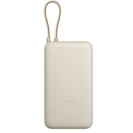 Powerbank Xiaomi BHR8851GL Beige