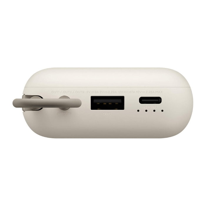 Powerbank Xiaomi BHR8851GL Beige 20000 mAh