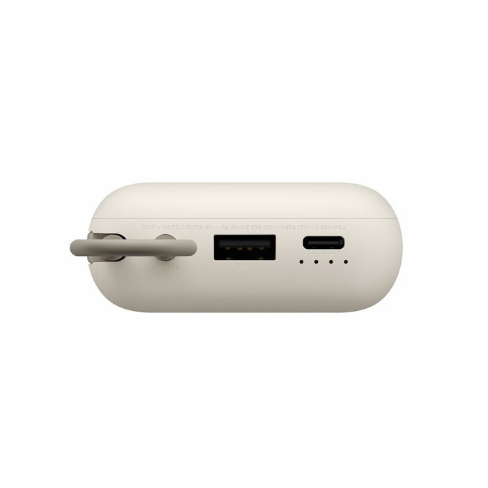 Powerbank Xiaomi BHR8851GL Beige 20000 mAh