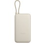 Powerbank Xiaomi BHR8851GL Beige 20000 mAh