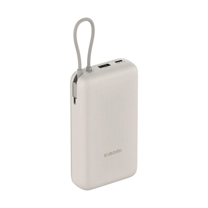 Powerbank Xiaomi BHR8851GL Beige 20000 mAh
