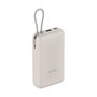 Powerbank Xiaomi BHR8851GL Beige 20000 mAh