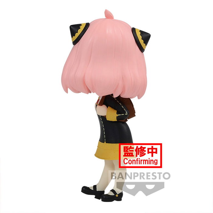 BANPRESTO Figura Anya Forger version A Spy x Family Q posket - Figurine de collection (6 cm)