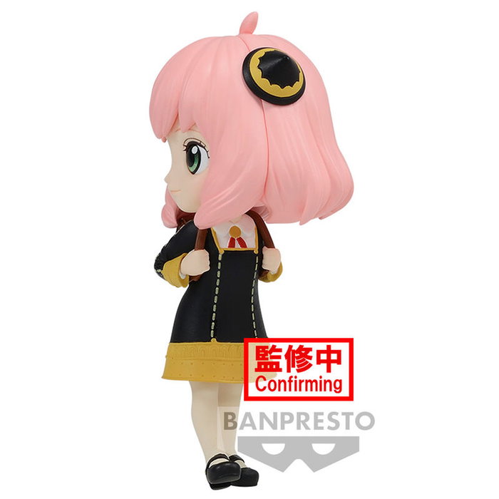 BANPRESTO Figura Anya Forger version A Spy x Family Q posket - Figurine de collection (6 cm)