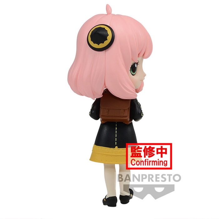 BANPRESTO Figura Anya Forger version A Spy x Family Q posket - Figurine de collection (6 cm)