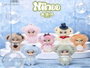 Niinno Peluche surprise Grumpy Crew Blind Box 14x9x20cm - 1 personnage, 7 couleurs