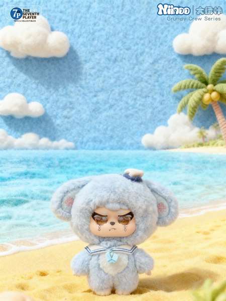 Niinno Peluche surprise Grumpy Crew Blind Box 14x9x20cm - 1 personnage, 7 couleurs