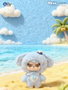 Niinno Peluche surprise Grumpy Crew Blind Box 14x9x20cm - 1 personnage, 7 couleurs