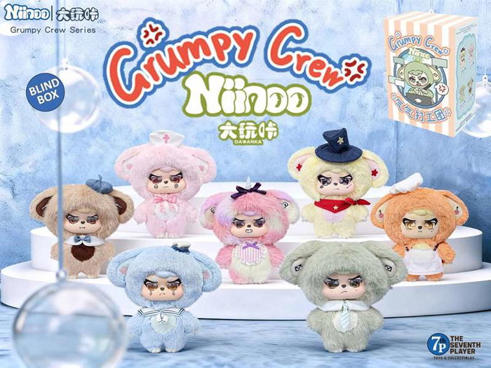 Niinno Peluche surprise Grumpy Crew Blind Box 14x9x20cm - 1 personnage, 7 couleurs