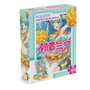 Bopster Assortiment de 4 Puzzles Hatsune Miku