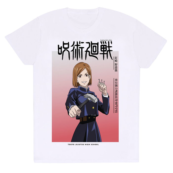 Jujutsu Kaisen T-shirt à manches courtes Nobara Ombre Blanc Unisexe XXL Jujutsu Kaisen T-shirt à manches courtes Nobara Ombre Blanc Unisexe XXL
