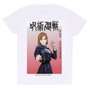 Jujutsu Kaisen T-shirt à manches courtes Nobara Ombre Blanc Unisexe XXL
